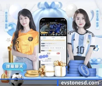 汇赢国际官网的故事 - 体育资讯内容服务 | HuiYing